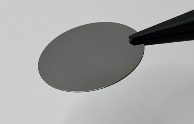 Archer Builds on EDMR Breakthrough to Advance Qubit Development