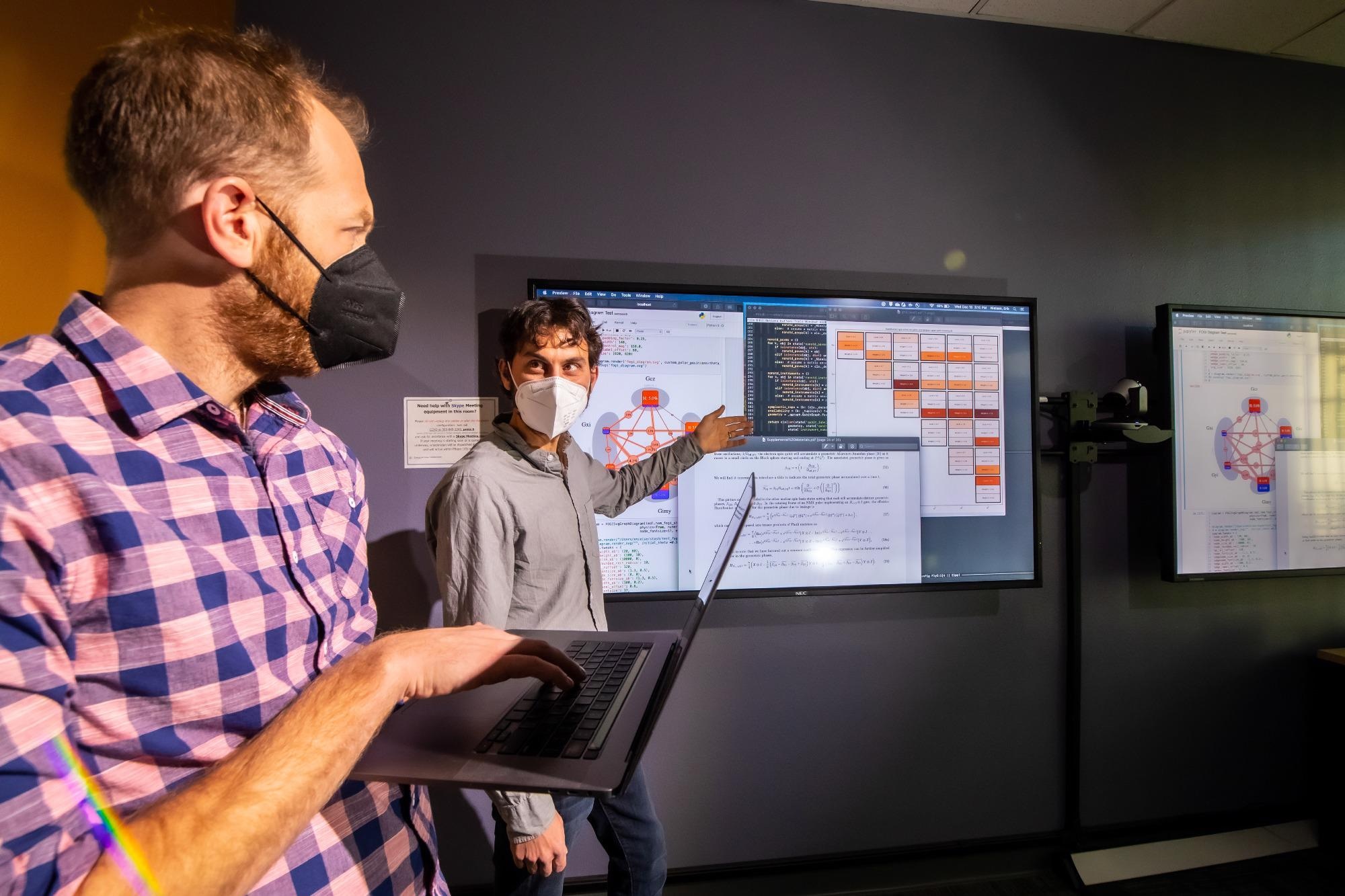 How Sandia Labs is Revealing the Inner Workings of Quantum Computers