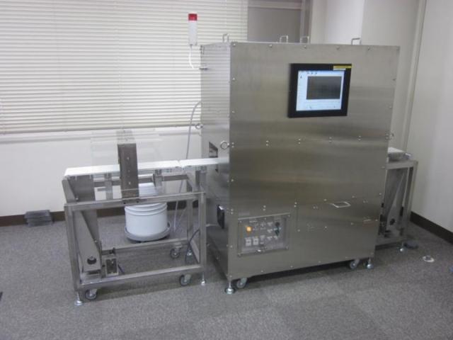 High-Tc RF Superconducting Quantum Interference Devices-Based Magnetic Metallic Contaminant Detector for Food Inspection