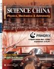 Particle and Astrophysical Xenon Experiment of China Releases Technical Design Report