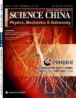 First Stage Results from PandaX Experiment on Search for Dark Matter