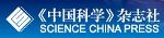 Scientists Review Recent Discoveries in Iron-Based High Transition Temperature Superconductors