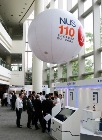 CQT's Quantum Cryptography Research Featured in National University of Singapore Exhibition