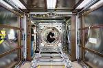 A Space with the Weakest Magnetic Field in the Solar System