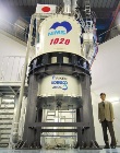 Researchers Successfully Develop NMR System with 1,020 MHz Magnetic Field
