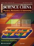 Science China Publishes Special Issue on Sprintronics