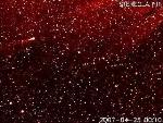 Interplanetary Space Vacuum is Filled with Turbulence and Swirling Vortices