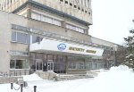 KFU's Employees Comment on the Latest Developments in Quantum Computing