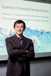 New Method Could Observationally Distinguish Different Theories Concerning Earlier Stages of the Universe