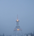 FOKUS Experiment Tests Einstein’s General Theory of Relativity in Space
