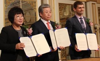 Insilico Medicine, YMK Photonics Partner to Develop Photonics Quantum Computing and AI for Drug Discovery
