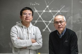Study Finds Kagome Magnets Exhibit “Giant” Magnetization-Driven Electronic Energy Shift
