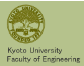 Quantum Science and Engineering Division - Kyoto University